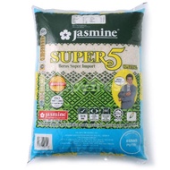 Jasmine Super 5 Special Import Rice 1kg (Beras Super Import)
