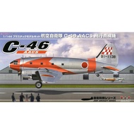 Mocho PLATZ 1/144 PD-23 Air Self-Defense Force C-46 AACS Inspection Aircraft Assembly Model