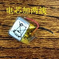 Suitable501010 541114/541112Battery 3.7v Huaqiangbei TWS Bluetooth Headset Battery