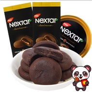 NEXTAR NEXTAR Rich Cheese Soft Brownie Flavored Cookies Biscuits 112g