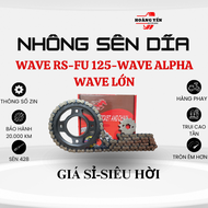 Nhông Sên Dĩa Gía Hời WAVE RS-WAVE ANPHA-WAVE S110-WAVE BLADE-FU 125-FU FI-WAVE LỚN Thương Hiệu FIR