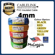 CableLink 4mm PVC CABLE l WIRE l 4 mm PVC Kabel WAYAR SIRIM CABLE 100% PURE COPPER l Insulated PVC C
