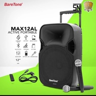 Jual speaker baretone 12 inch murah Berkualitas