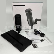 AT2020 Large Diaphragm Condenser Microphone Recording Studio 48V Computer Mobile Phone Sound Card Vo