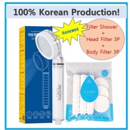 [ATOJET]★World Atopy Association's Best Product Certification!★ Filter Shower+Head Filter+Body Filter SET / Rust X, Impurities X