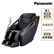 618限時優惠【Panasonic】御享皇座4D真手感按摩椅 EP-MA32 -黑金色 (4D御制妙手機芯/智能體型檢測)
