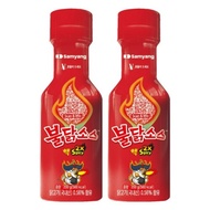 [Samyang] Nuclear Buldak Hot Chicken Sauce 200g x 2pcs - 2X Spicy Korean Fire Sauce Bundle