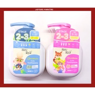 BZU BZU DENTIBIOME KIDS TOOTHPASTE (150G)