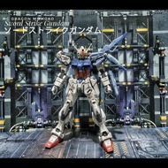 Hung.Hebert | Diorama Hangar Base Gundam MG Bandai Daban Dramok Hongli Supernova