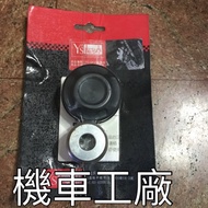 Locomotive Factory GTR AERO GTR125 CNC Front Fork Shock-Resistant Cover YAMAHA Genuine Parts