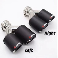 Akrapovic Twin Tips Carbon Fibre Exhaust