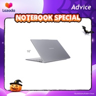 Notebook Lenovo IdeaPad Slim 5 16AKP10 83HY004ATA (Luna Grey)