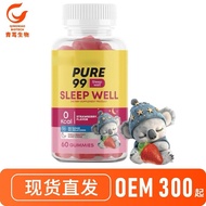 Ready Stock Fast Shipping Ready Stock Thailand New Product Tk Sleep Gummy Sleep Well Source Same Day