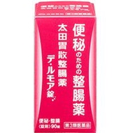 [第三類醫藥品]太田胃散胃散 整腸藥 德律風片 90片