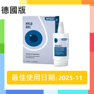 HYLO - Hylo gel 潤眼液(10mlx 2枝)德國版(平行進口)