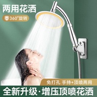 head shower shower set shower+head Pressurized Shower Head Shower Top Spray Large Shower Head Super 