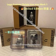 💥全球限量2隻💥Lego Custom Christo Iron Man Mark 1 第三方人仔