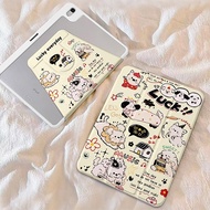 case iPad Gen10 Gen11 Air7 ที่ใส่ปากกา ลูกสุนัขดนตรี เคสiPadหมุน 360° Gen9 Air6 Air5