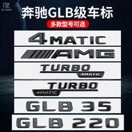 Dedicated to Mercedes-Benz GLB Car Logo GLB35 GLB200 GLB220 4MATIC AMG Modified Word Mark Tail Mark