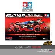TAMIYA 92422 Avante MK. III Tamiya Korea 25th Anniversary Special