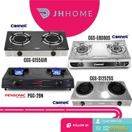 Pensonic 2 Burner Gas Stove Cooker PGC-29N | Cornell CGS-S1252SS | CGS-G155GIR | CGS-E8080SS | Infrared Gas Stove