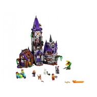 LEGO 75904 scooby-Doo Castle scooby (Used)
