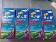 全新佳力天