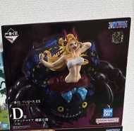 一番くじ One Piece EX 黑瑪利亞 魂豪示像 最新海賊王一番賞 D賞