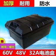 Battery Electric Vehicle Battery Outer Battery Box Battery Car Universal Plastic 60v48v72v32a Tricyc