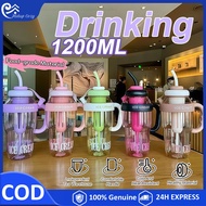 1200ML Water Cup Large Capacity Straw Cup Teapot cup Outdoor Large Capacity water cup Coffee cup Wat