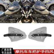Motorcycle Handguard ct125 ct110 CRF Handlebar Windshield Handguard Bow Modification Accessories CNC