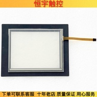 GT32-R AIG32MQ02DR Touch Screen AIG32TQ02DR AIG32MQ04D Touchpad Protective Film