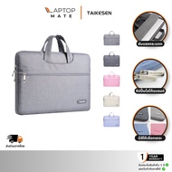 Notebook Bag Laptop Tablet 12.9 Size 12/13/14/15/15.6 Inch TKS-01