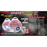 ASUKA GHOST VANISH FC SHOCK LEADER 100% FLUORO CARBON (MITSUBISHI)