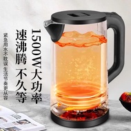Electric kettle 正品半球电热水壶316不锈钢母婴级电水壶家用大容量烧水壶开水壶
