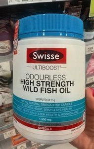 Swisse 魚油