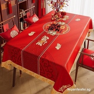 Red New Year Tablecloth Oil-Proof Waterproof Atmosphere Feel Spring Festival Festive Decoration Coff