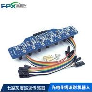 7Digital Quantity Tracking Seven-way Gray Level Tracking Sensor Module Optical Line Tracking Recogni