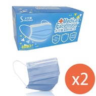 SOLCLEAN水可靈 醫療防護口罩（單片包）30入迷霧藍x2盒 _廠商直送