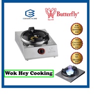 [ High Pressure ]  Chelstar Butterfly B-3H High Pressure Gas Stove Gas Cooker Dapur Gas Tekanan Ting