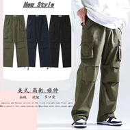 Casual Cargo Pants Streetwear Sweatpants Korean Version Loose Pants Trousers n-style high street ove