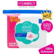 AIME - Premium Facial Cotton Saving Pack 220 Pcs.