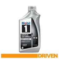 Mobil 1 Engine Oil - 0W-40 FS European Car Formula