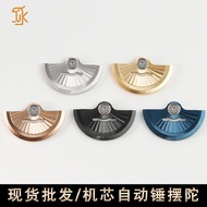 手表配件自动陀NH Movement Rotor 4R 6R nh35转子機芯陀自动锤