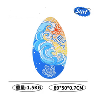 全城熱賣 - 沙灘小型衝浪板滑沙板劃水板兒童成人通用板沖沙板(你好夏天 35吋)