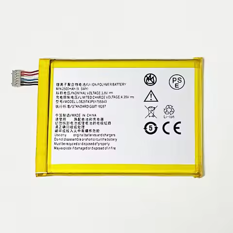 3.8V 2500mAh Li3825T43P6H755543 For ZTE T84/Q705U/For Telstra Tough Max LTE Battery