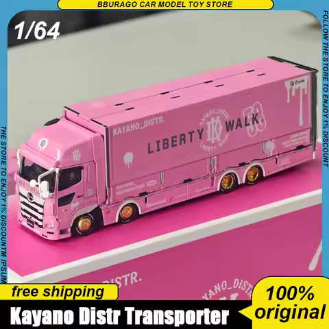Gcd 1:64 Lbwk Kayano Distr Transporter Trailer Truck Tmcs Malaysia 2026 Exclusive Full Alloy Transpo