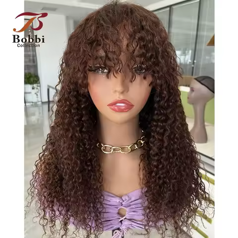 250% Density Jerry Curly 100% Human Hair Wigs with Bang Full Wig Brown Black Machine Made Non Lace W