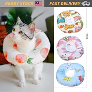 Cat Cone, Soft Laser Cat Cone Collar Anti-Licking Cat Donut Anti-Scratching Adjustable Cat Recovery 