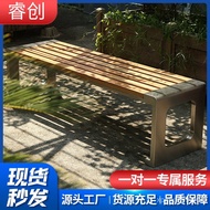 Stool Chair Stainless Steel Carbon Fiber Stool Row Chair Waiting Chair Linkage Leisure Iron Art Plas